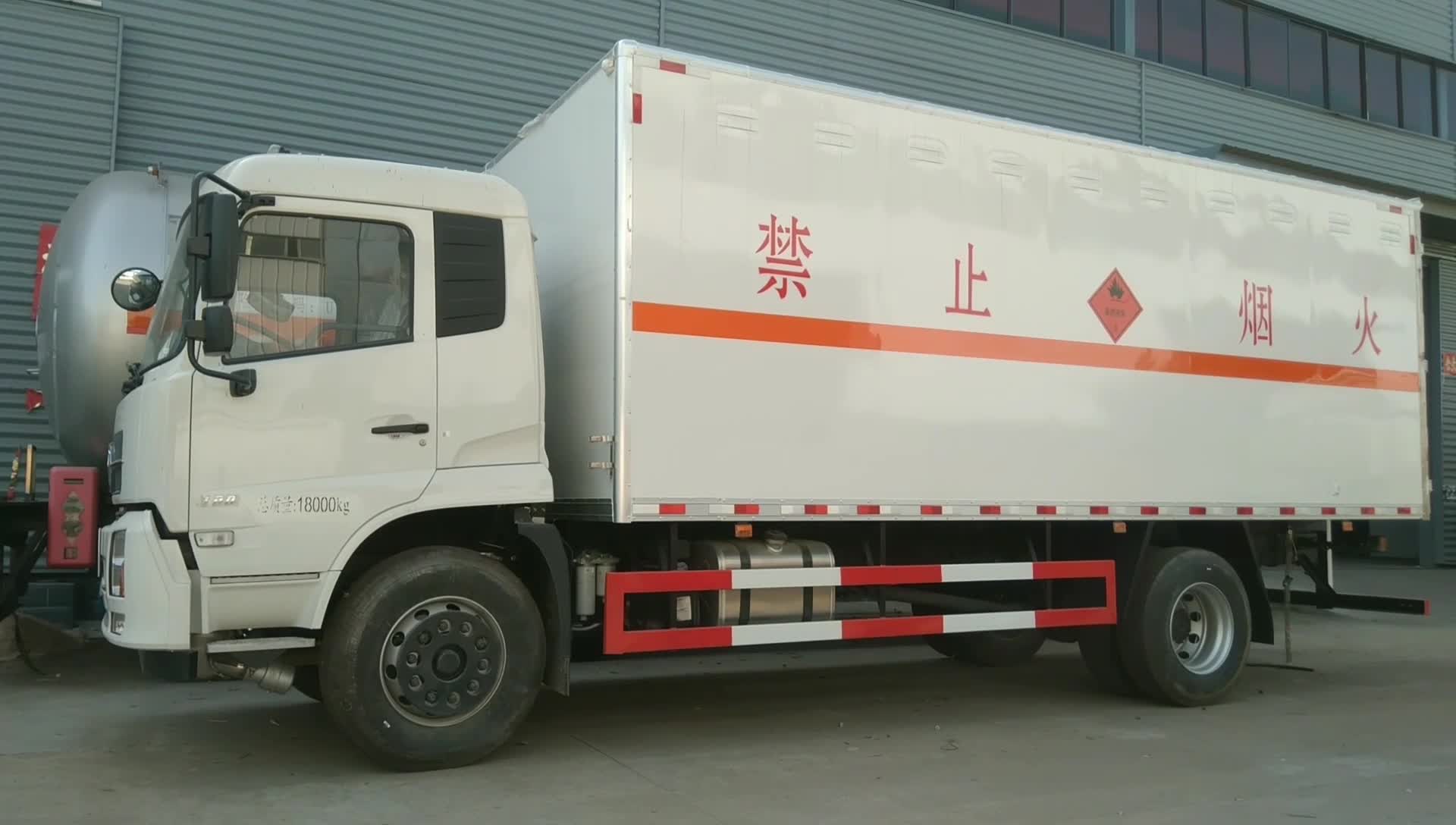 二甲苯属于几类危险品？二甲苯储存条件和运输