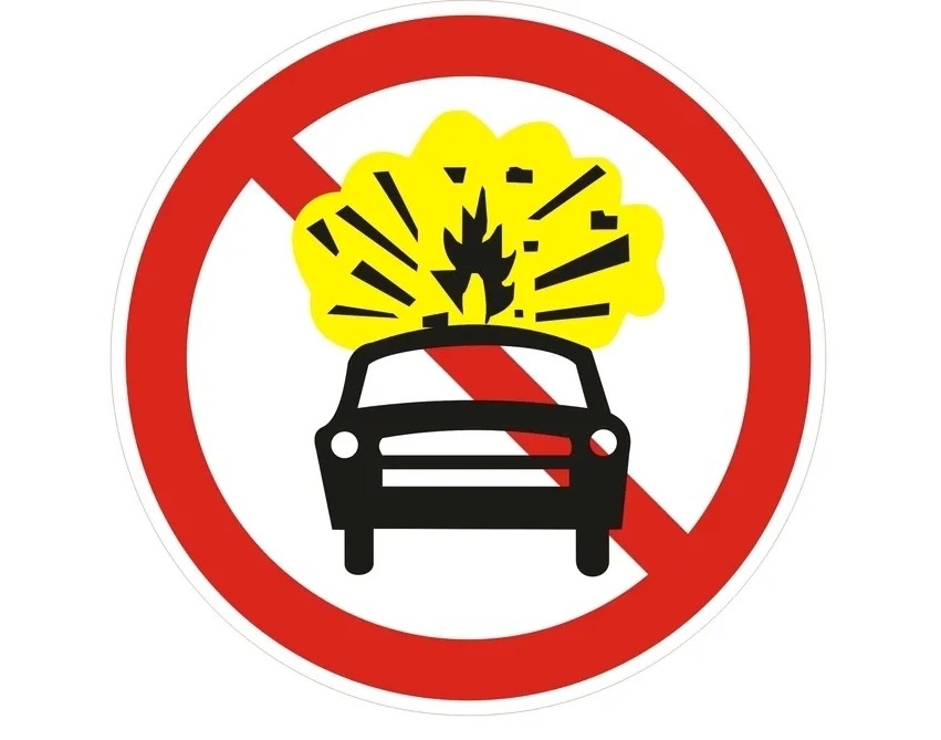 国庆来临，十几个化工大省发布危化品禁运令！